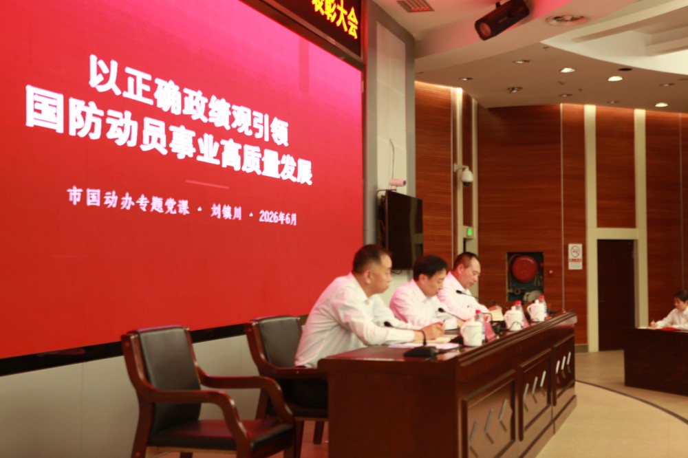 图片 1.jpg